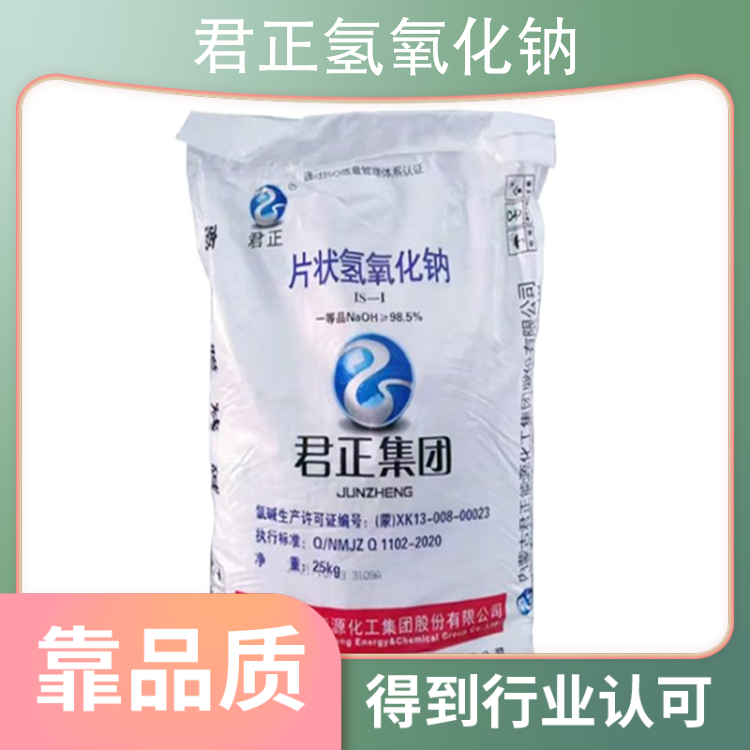 操小姐骚逼视频