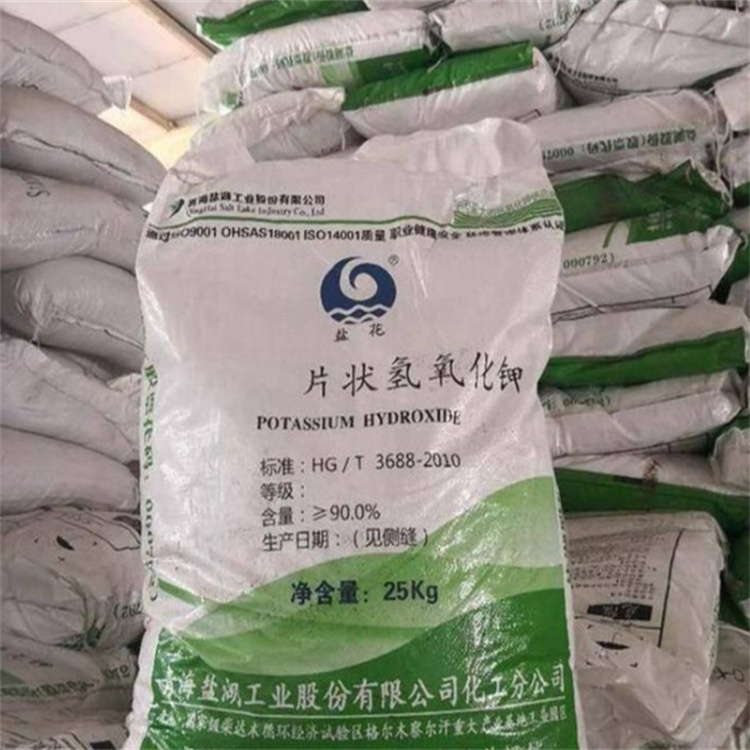 操骚逼小骚货视频